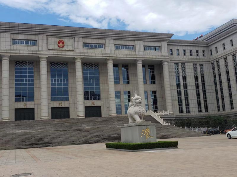 楊浦刑事律師講解縱火罪最新認(rèn)定標(biāo)準(zhǔn)