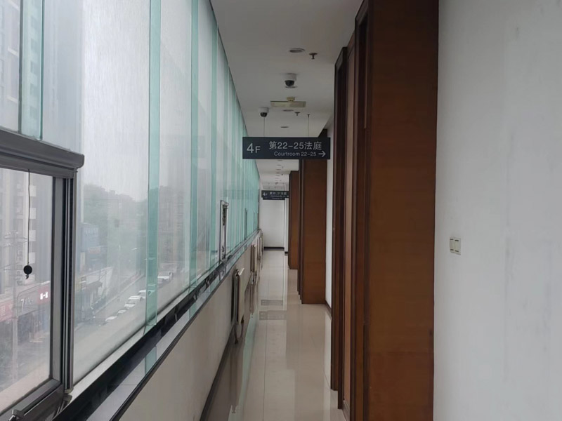 上海市刑事律師事務(wù)所為您講解在使用微信時(shí)如何防止被詐騙