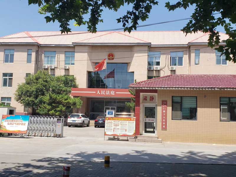 上海擅長刑事案件律師來講講退休人員犯罪是否會(huì)影響?zhàn)B老金的發(fā)放