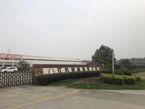 上海專業(yè)刑事律師為您講解中國刑事訴訟律師收費(fèi)相關(guān)標(biāo)準(zhǔn)