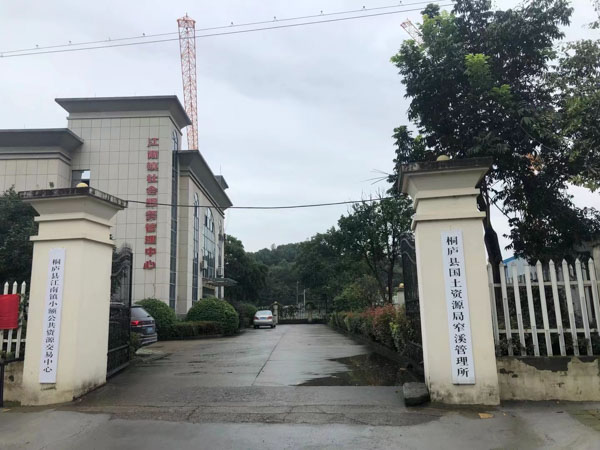 故意傷害罪與尋釁滋事罪怎樣區(qū)分？上海刑事律師為您解答