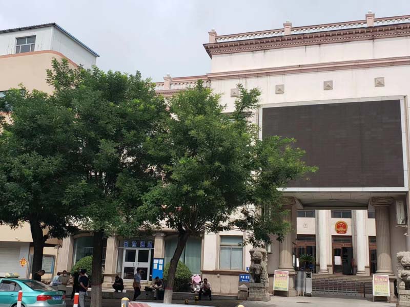 未經(jīng)許可經(jīng)營(yíng)現(xiàn)貨黃金延期交收業(yè)務(wù)的行為如何定性？閔行刑事律師來(lái)回答