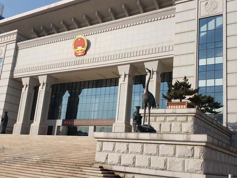 寶山刑事律師告訴你：挪用資金只要超過這個數(shù)就可以判刑了！