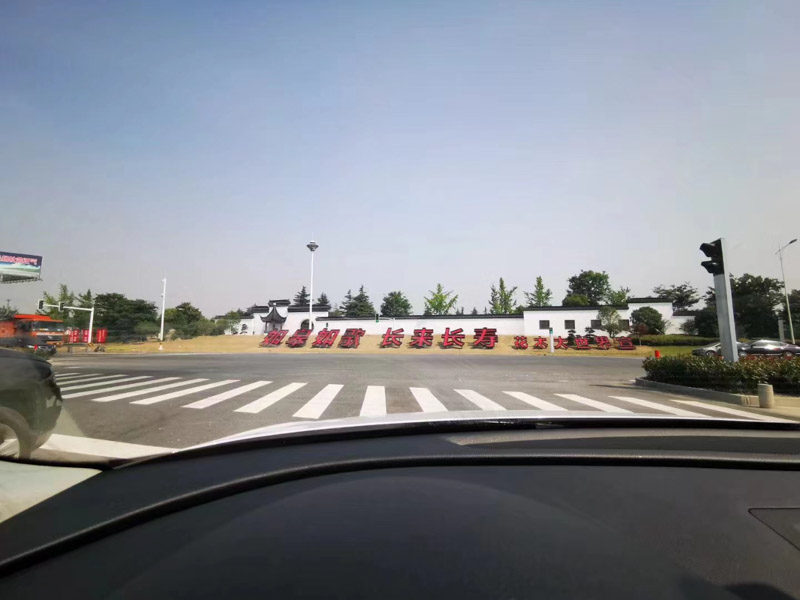 如何舉報涉嫌高利轉貸罪的違法行為？上海刑事案件律師來回答