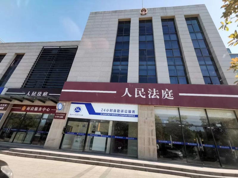 被交警攔下后當(dāng)場(chǎng)飲酒如何認(rèn)定？上海刑事案子律師為您講解