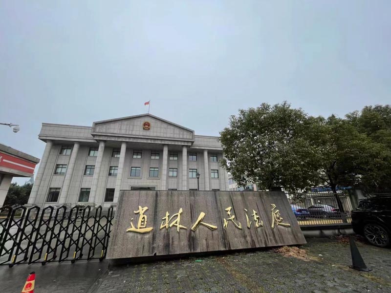 刑事證據(jù)需要注意哪些東西？上海靜安刑事律師告訴你