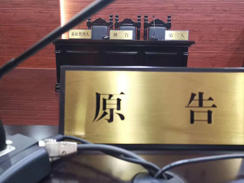 上海高級(jí)刑事律師為您解答貪污受賄案余罪自首的證據(jù)要求與證據(jù)審查