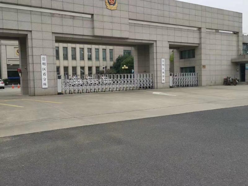 對質(zhì)證意見的觀點如何發(fā)表？上海靜安刑事律師來解答