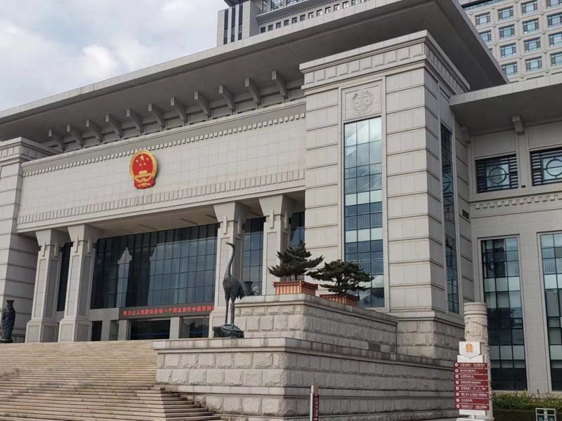 上海有名氣的刑事律師來講講監(jiān)獄對(duì)職務(wù)犯罪的管理有哪些需要注意的問題