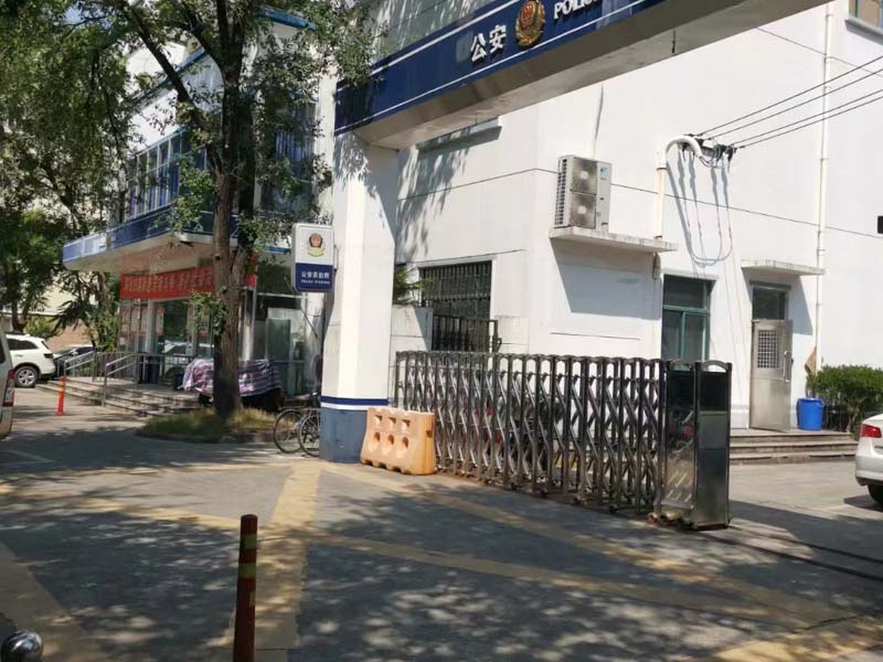 上海有名的刑事案件律師:P2P眾籌平臺(tái)非法集資犯罪辯護(hù)要點(diǎn)