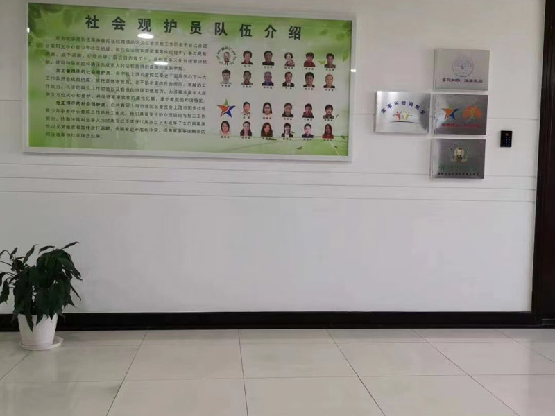 通過(guò)網(wǎng)絡(luò)交易平臺(tái)誘騙二手車賣家過(guò)戶如何定性？上海刑事官司律師告訴您