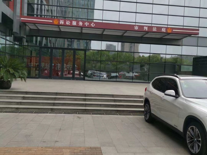 使用大量僵尸賬號(hào)構(gòu)成什么罪？上海刑事訴訟律師來(lái)回答