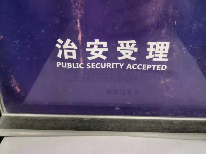 虹口區(qū)刑事律師來講講沒有意識到使用的信用卡是偽造是否構(gòu)成犯罪