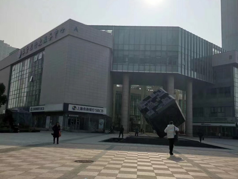 閔行刑事律師解說：濫用權(quán)力的概念和犯罪的起源是什么？