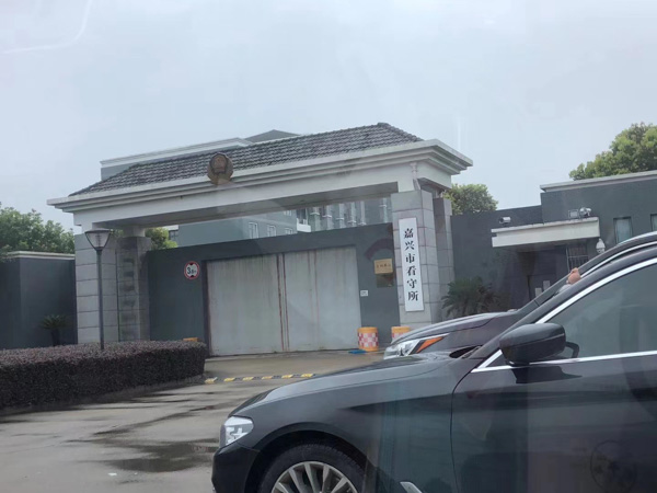 什么是軍事秘密？軍事秘密包括哪些事項？聽聽黃浦刑事律師對此的回答