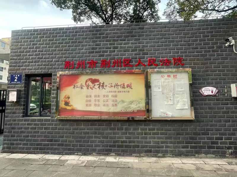 被交警攔下后當(dāng)場(chǎng)飲酒如何認(rèn)定？上海刑事案子律師為您講解