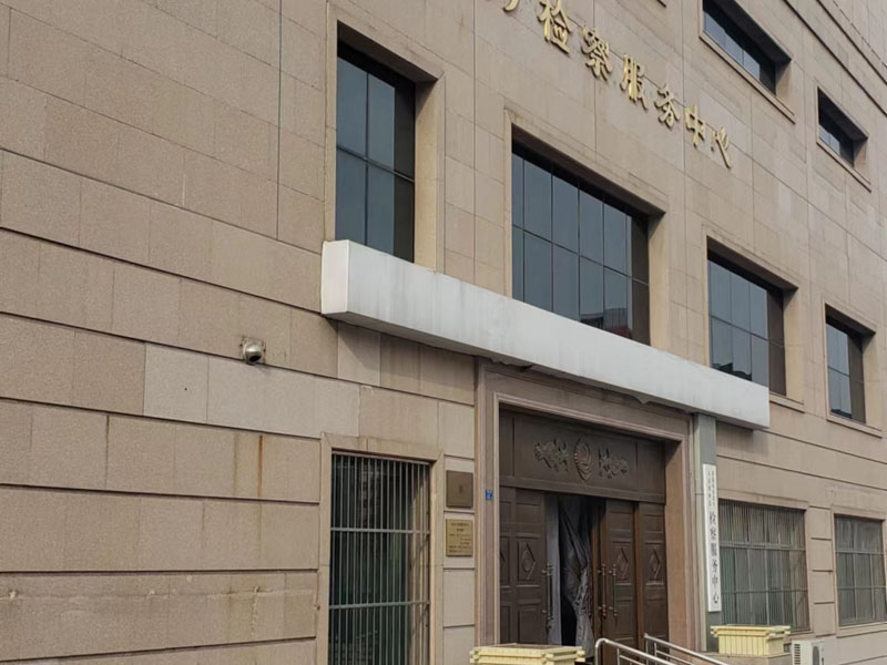 上海刑事司法律師來講講如何區(qū)分故意傷害罪與尋釁滋事罪、聚眾斗毆罪