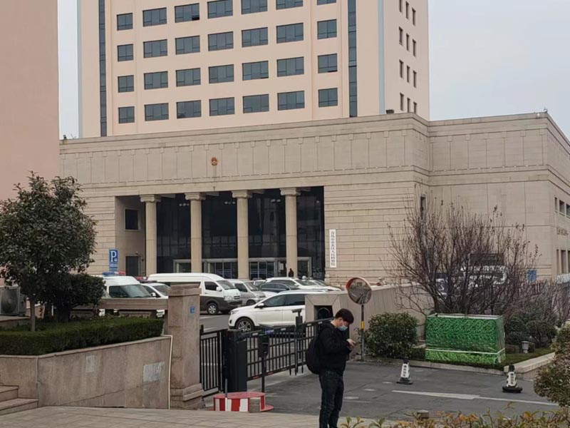 和他人打架被認(rèn)定為重傷怎樣處罰？上海嘉定刑事律師來講講