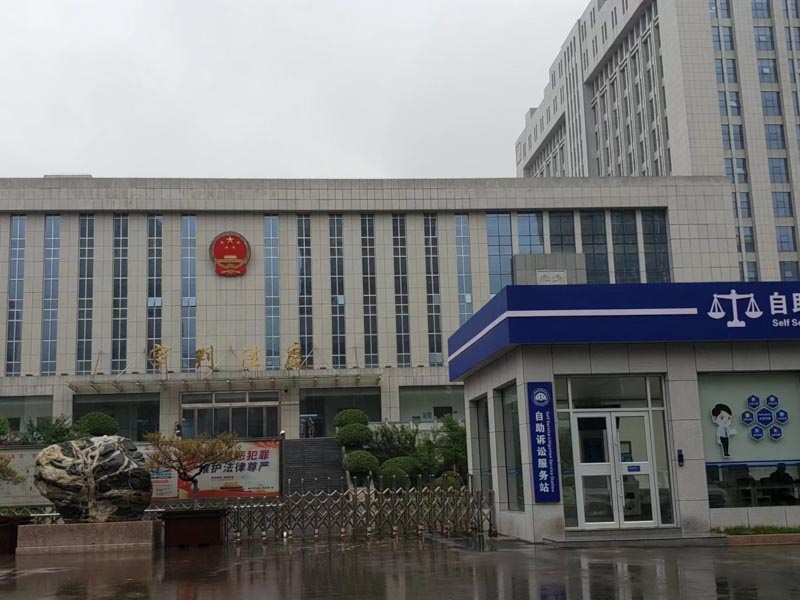 普陀刑事律師：從犯地位的認定是最常見罪輕辯護方案之一 那從犯的構成有什么？