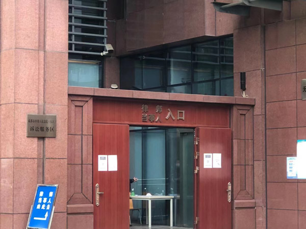 小心入坑！浦東刑事律師普及賭場判刑法律知識