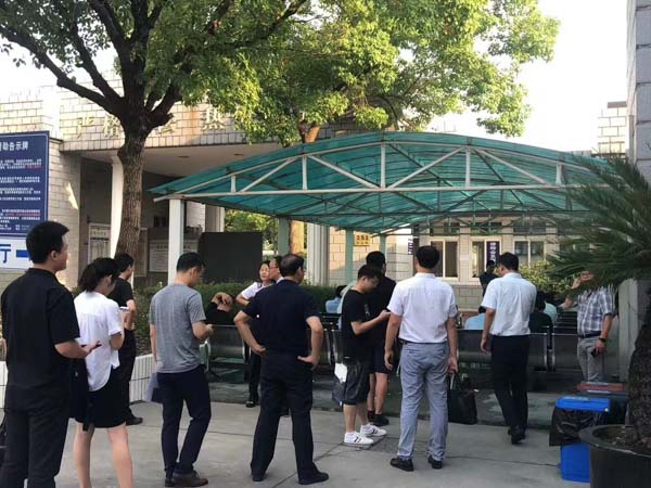 寶山刑事律師為您講解關(guān)于貸款詐騙罪的相關(guān)知識(shí)