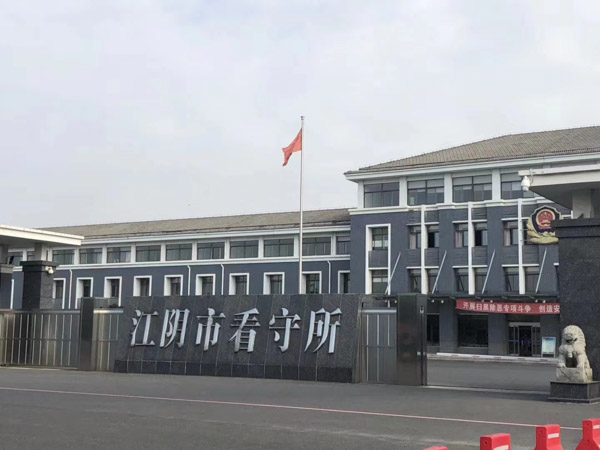 構(gòu)成阻礙中國軍人執(zhí)行職務(wù)罪的要件是什么？看看靜安刑事律師對此的回答