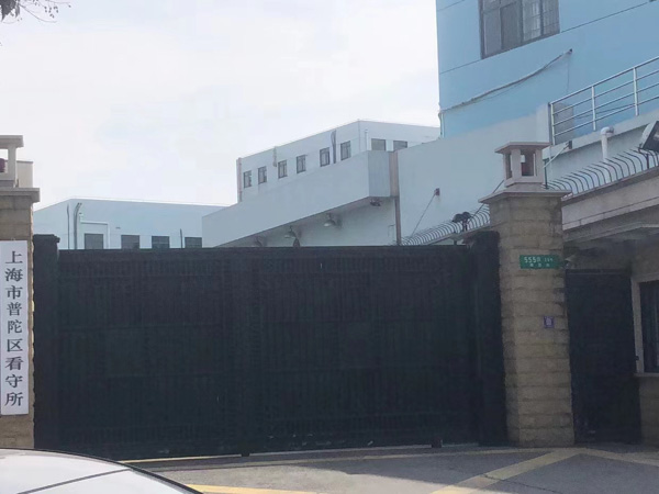 松江刑事律師一文解析關(guān)于軍人違反職責(zé)罪的概念和特征有哪些？