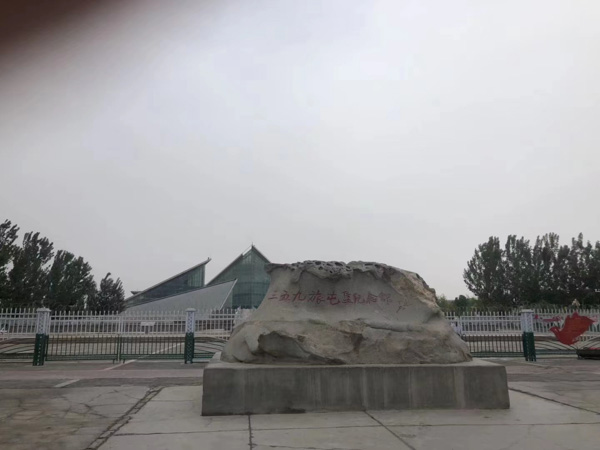 誹謗罪是哪條法律規(guī)定的？來聽聽普陀刑事律師對此的說法