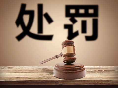 上海楊浦刑事律師 楊浦刑事訴訟律師那個(gè)好?