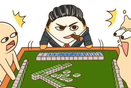 在上海打麻將違法嗎？