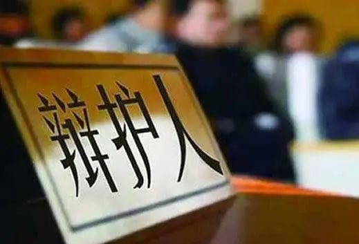 上海刑事案件中，哪些人可以為當事人委托辯護