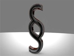 故意傷害行為導(dǎo)致被害人突發(fā)猝死的量刑標(biāo)準(zhǔn)