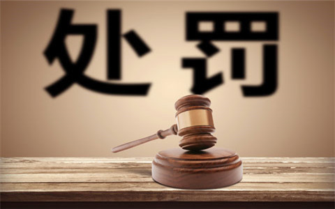 虹口刑事律師所答女人強求男人發(fā)生性關(guān)系如何