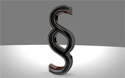 花季少女上班第一天疑被4高管輪奸殺害